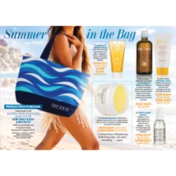 PRODUCT WITH PURCHASE BEACH  SUMMER TOTE BAG